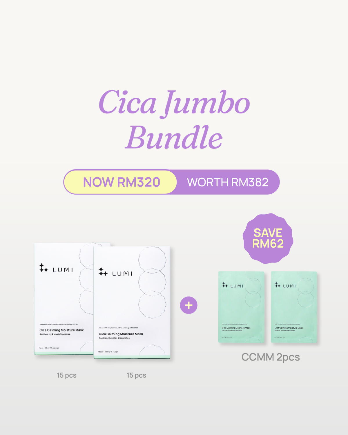 Cica Jumbo Bundle