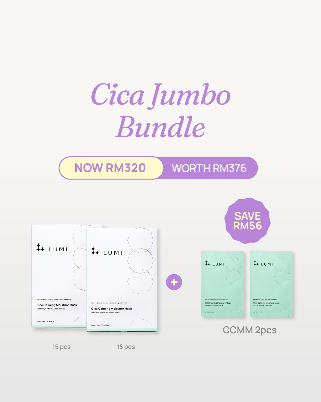 Cica Jumbo Bundle