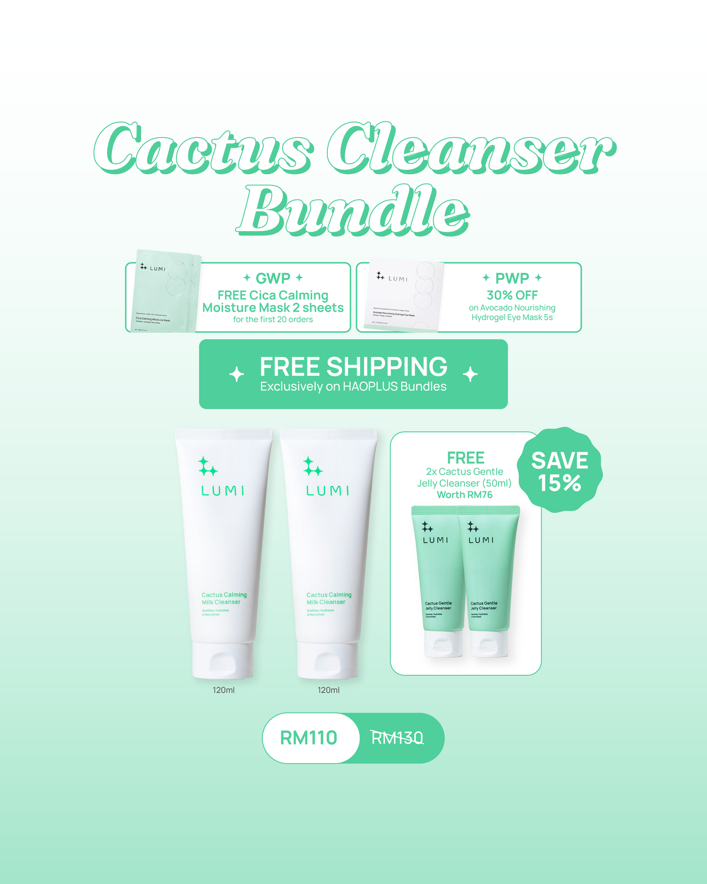 [HAOPLUS Exclusive] Cactus Cleanser Bundle