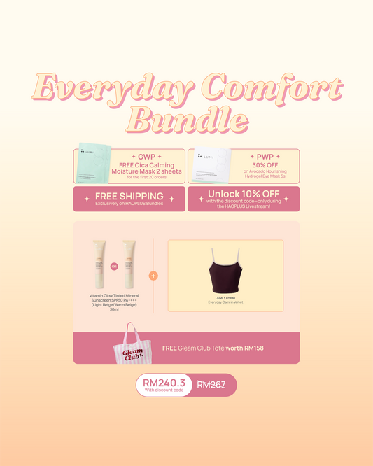[HAOPLUS Exclusive] Everyday Comfort Bundle