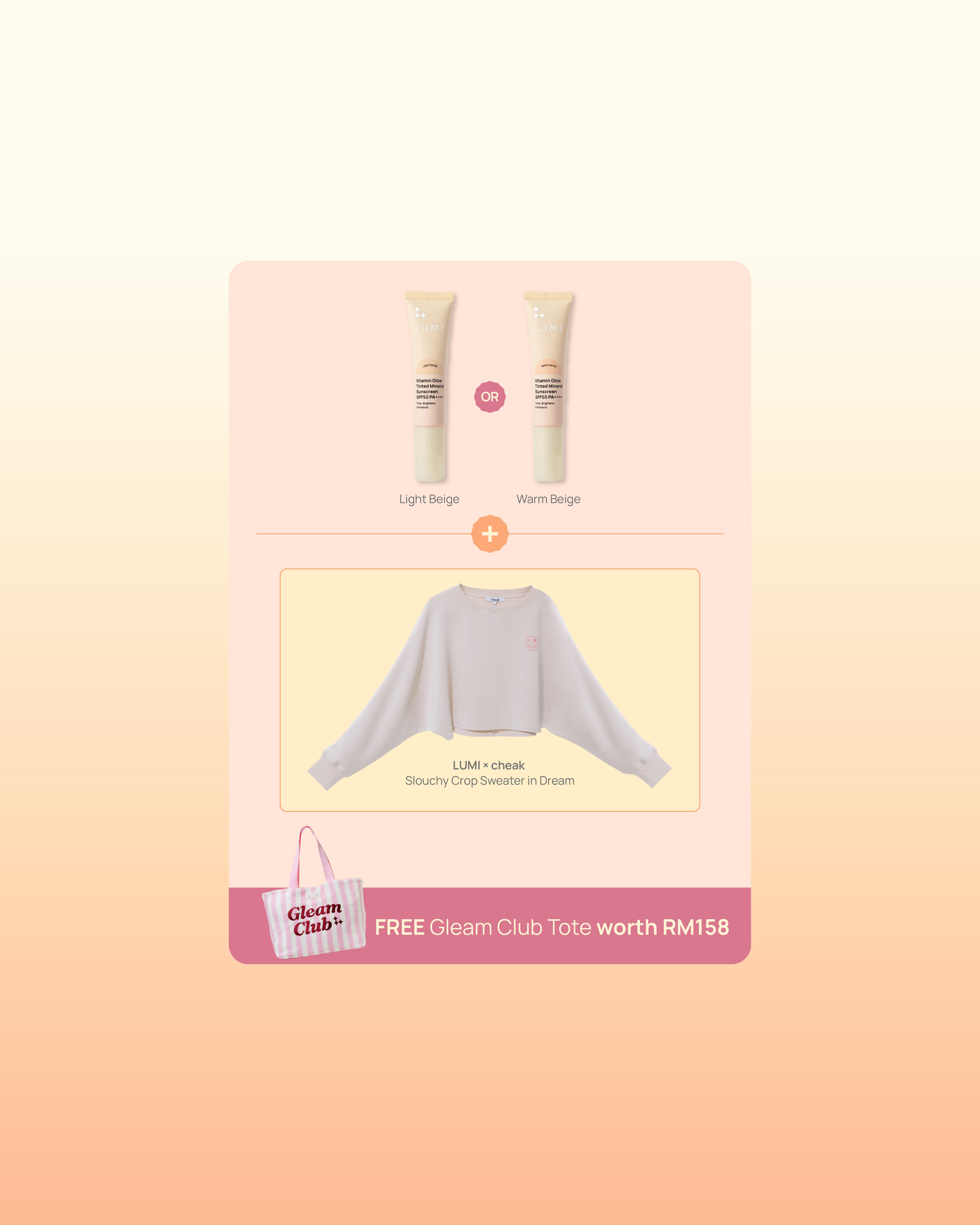Cozy Confidence Bundle