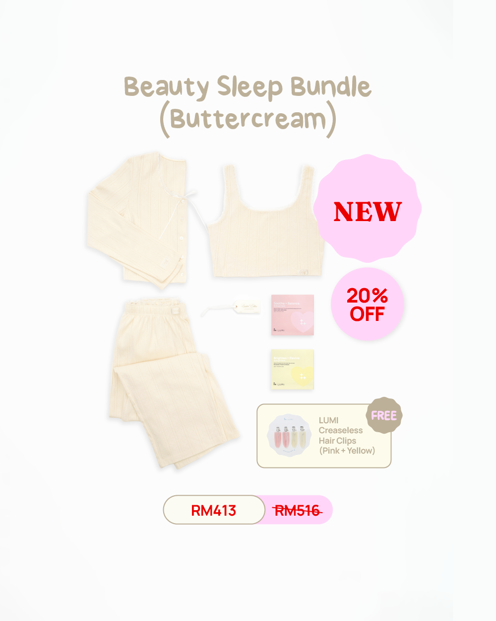 LUMI x Wustler Beauty Sleep Bundle (Buttercream)