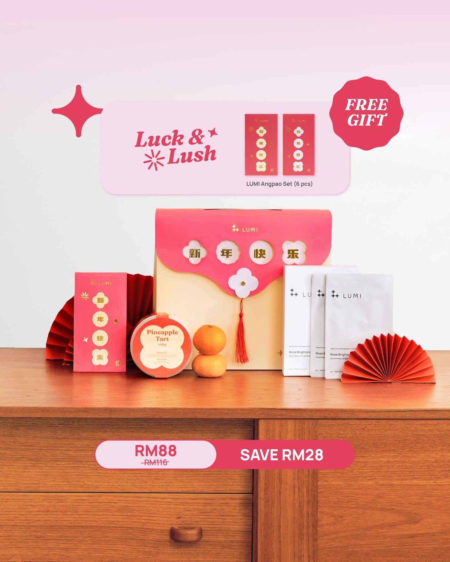 Luck & Lush Bundle